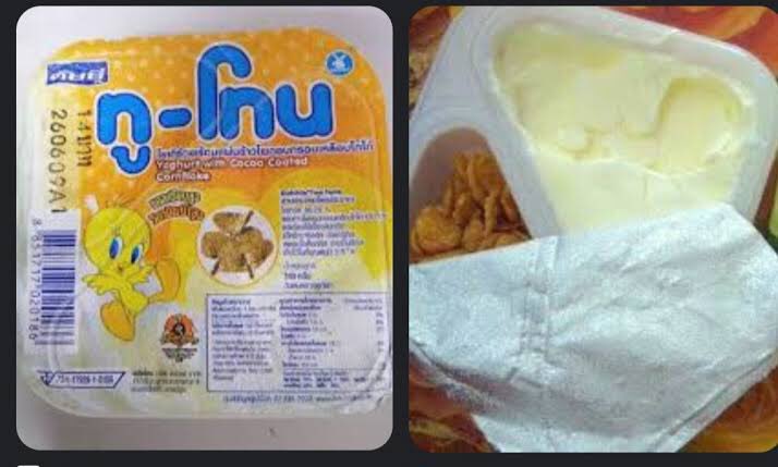 โยเกิร์ตราคาเกิน 15 บาทเดียวที่ชั้นจะยอมจ่าย จบมั้ย