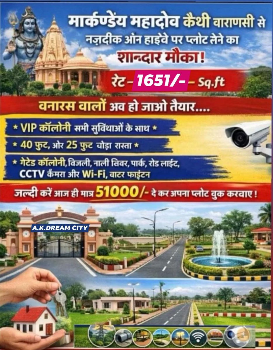 MATAPRASADSING8's tweet image. 