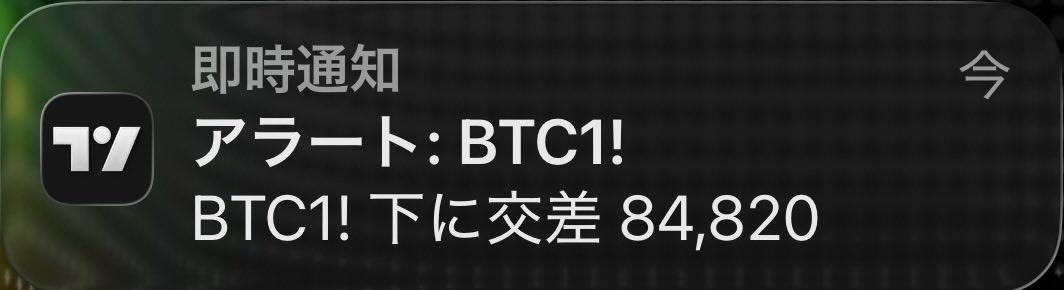 giffxtrader's tweet photo. done https://t.co/ZiIEQzdisB