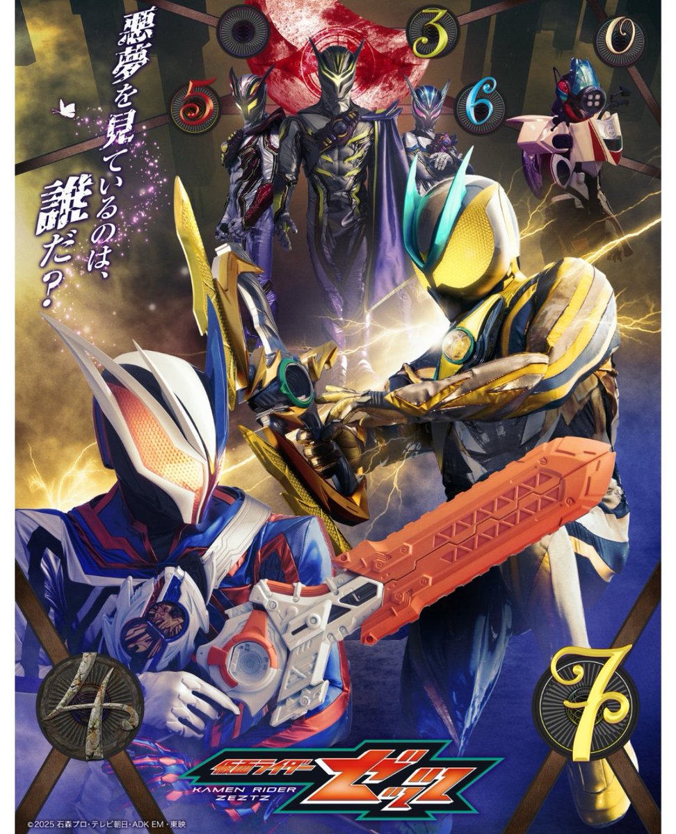 つーやん@2/7 Garnet.vol3 (@tyaun0311) / Posts / X