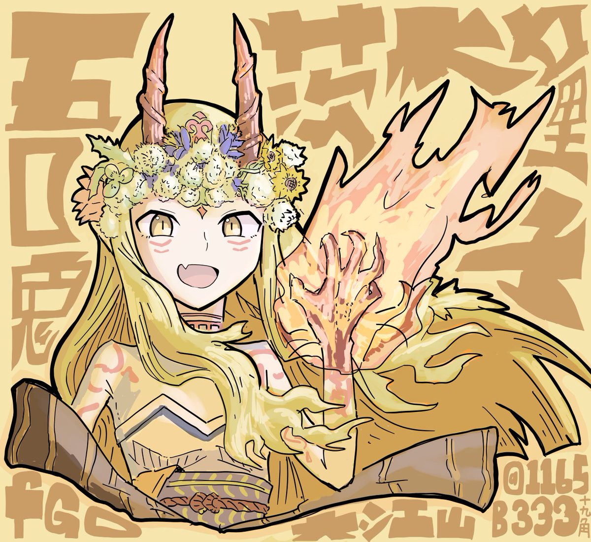 Post by 十九角 on X: 茨木