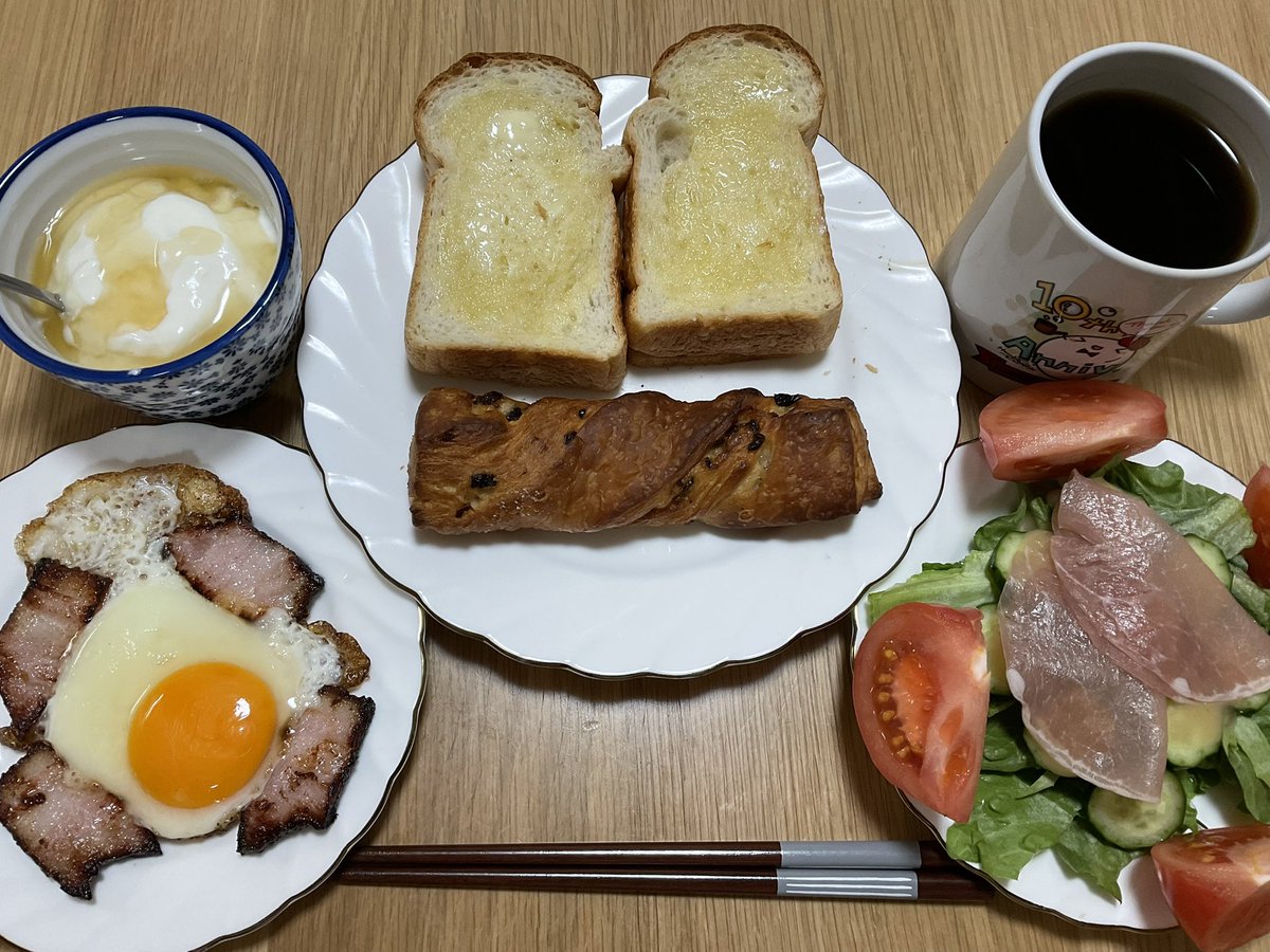 いや、違うんですよ、今日はですね、教授会だけ出席してついでに自分のレターボックスから書類だけ回収してすぐ帰れるので帰宅してからつくればいいか、と思いプロテインとあんぱんだけで急いで出勤し、帰宅したら星川の昨日のfgoアーカイブと今日の月姫配信で気がついたらこの時間だっただけで。