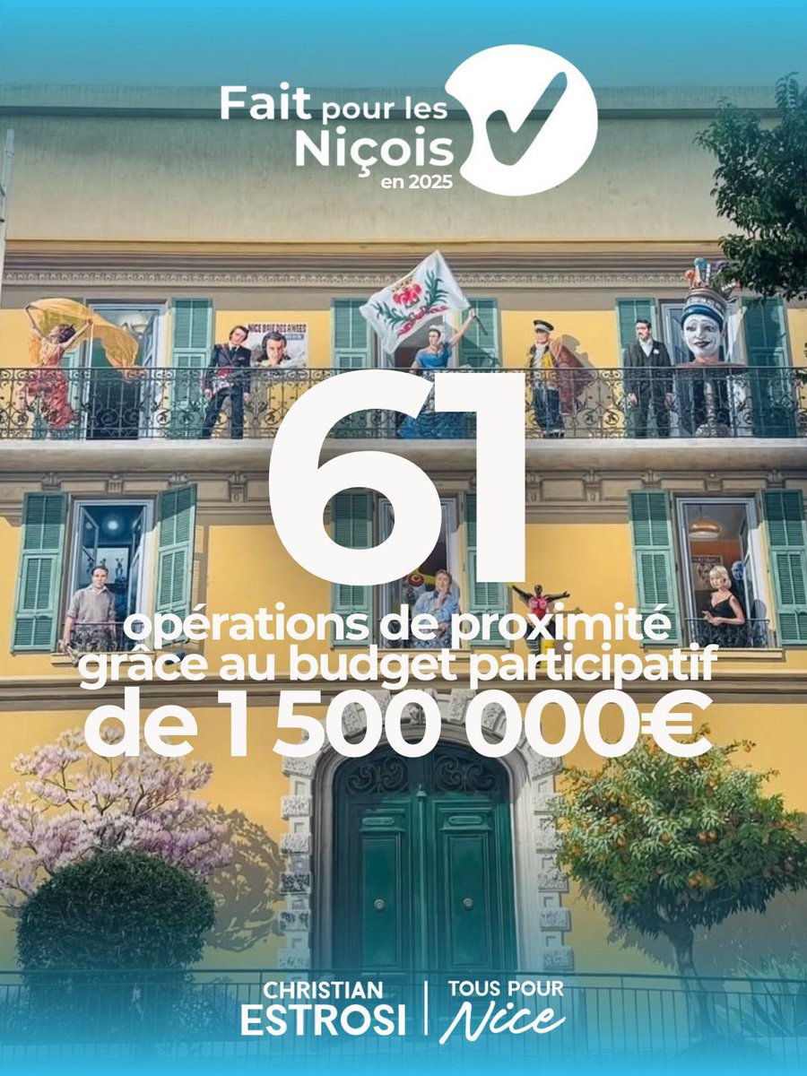 Fatima Khaldi-Bououghroum tweet media