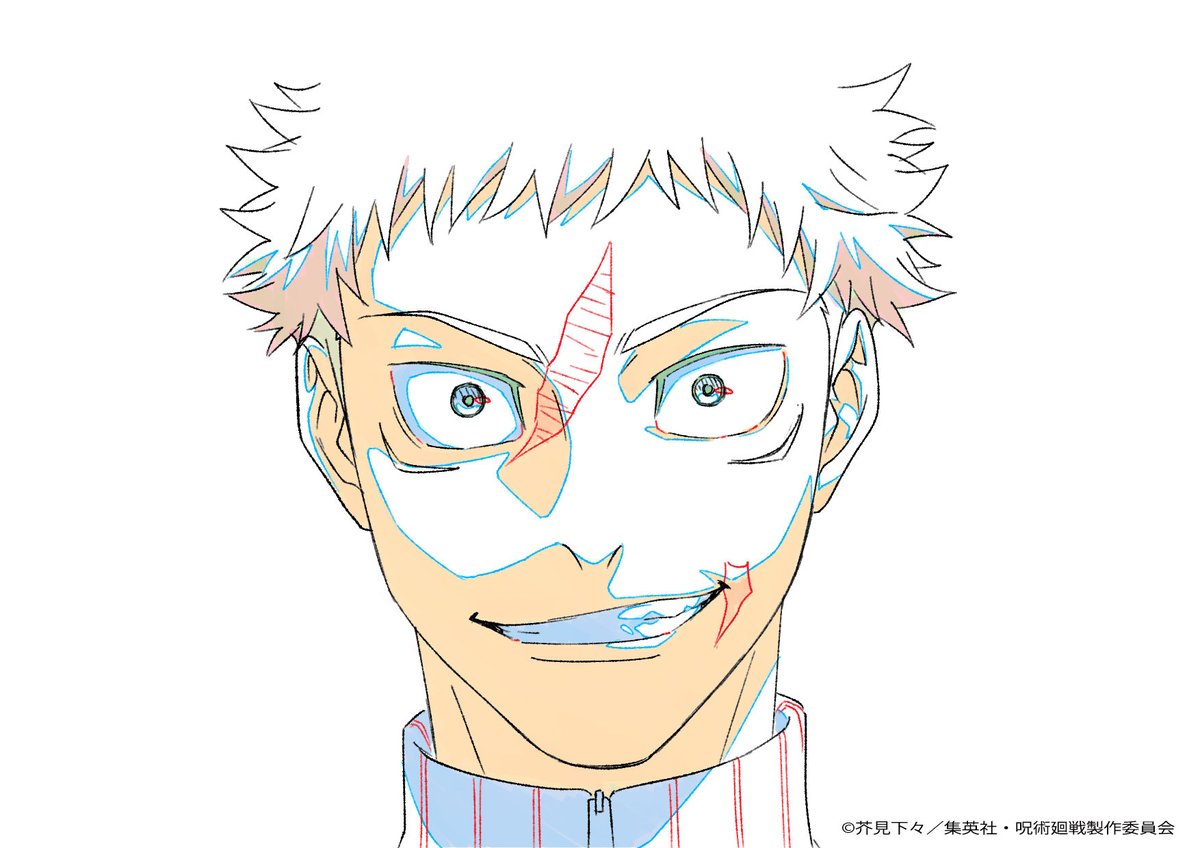 TVアニメ『#呪術廻戦📷』「死滅回游 前編」 
第52話「熱」ご視聴ありがとうございました！ 

来週もよろしくお願いします！
#MAPPA #Jujutsukaisen