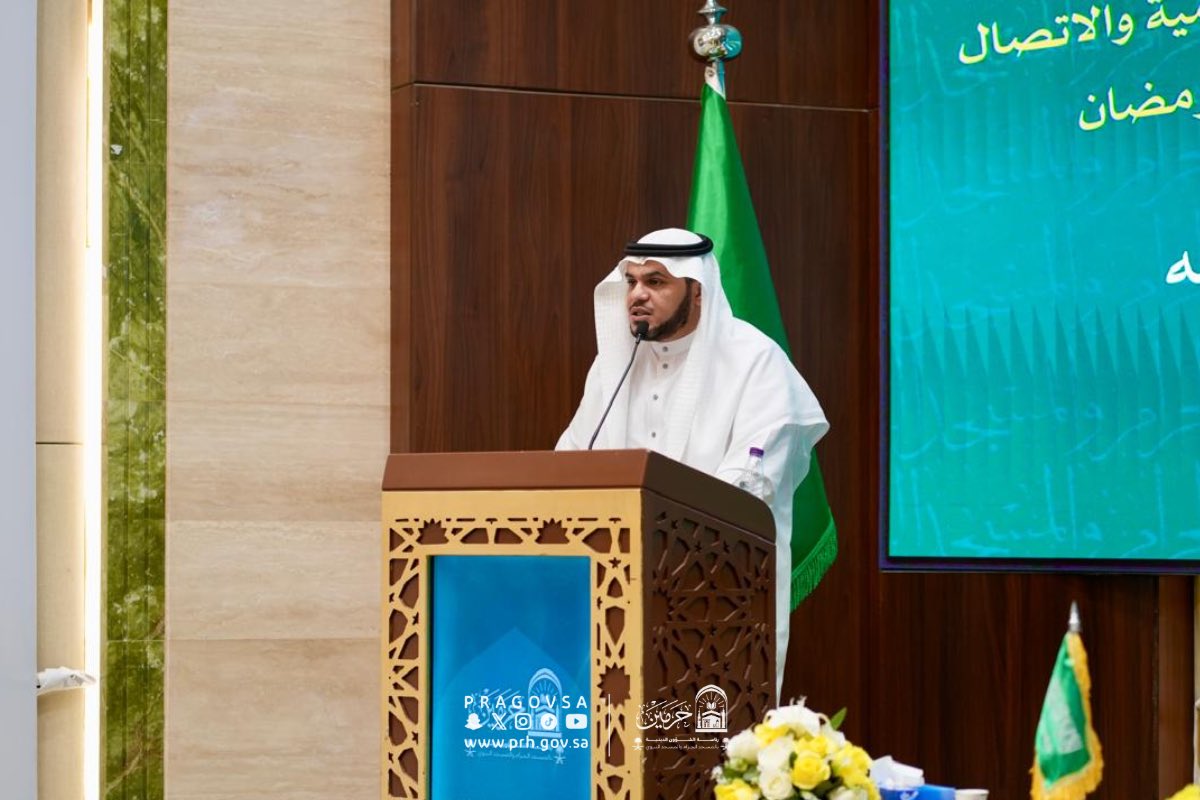 رئاسة الشؤون الدينية بالمسجد الحرام والمسجد النبوي tweet media