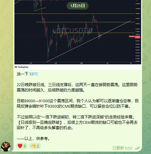 0x桐灿 tweet media