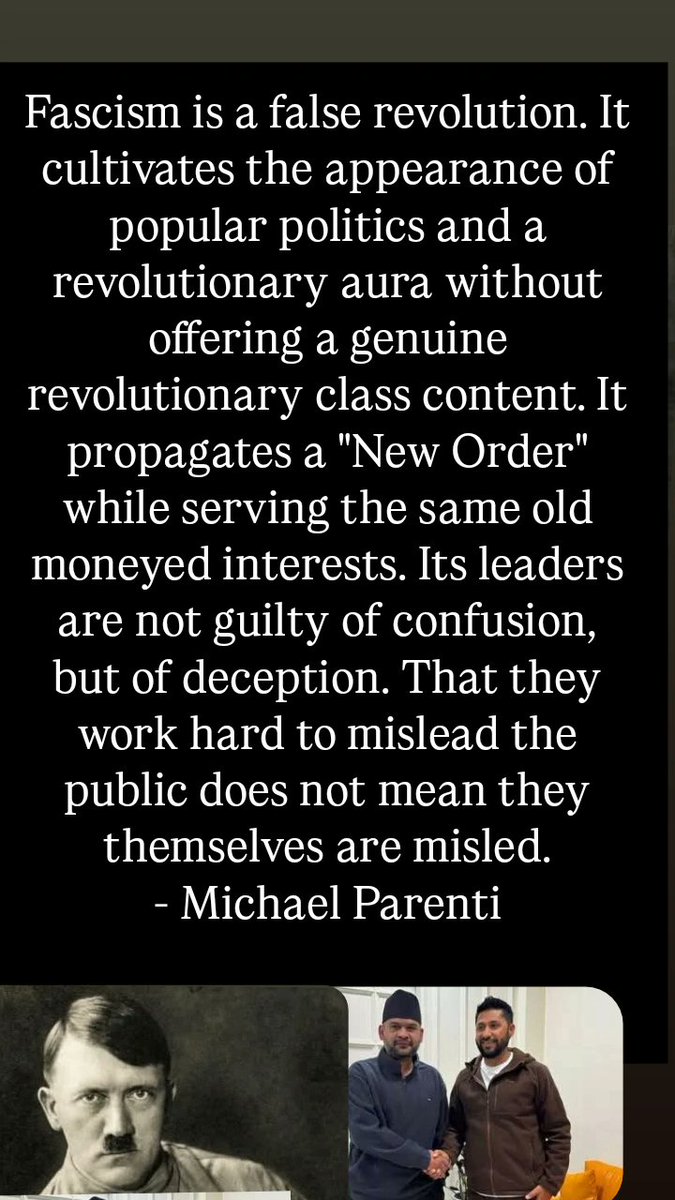 फाँसीवादिहरु सुन !