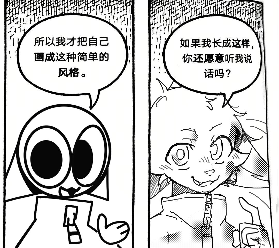小西飞 tweet media