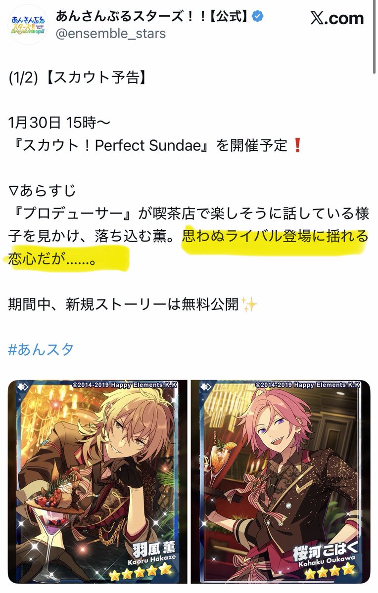 本当に今まで一切なかったかと言われたら断言できかねますけど、私は見