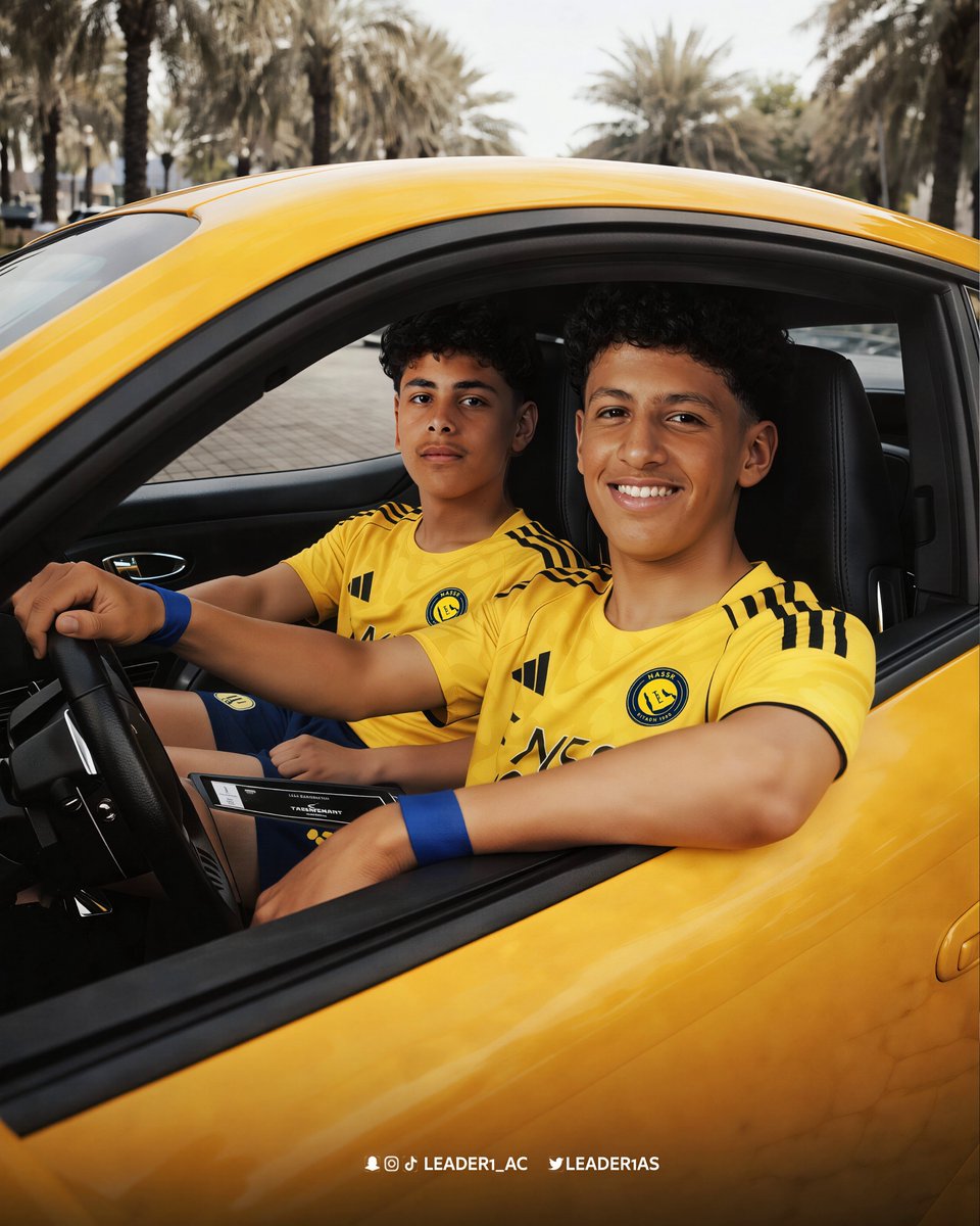 قيادة تعرف الطريق،وبداية تُكتب اليوم🏁