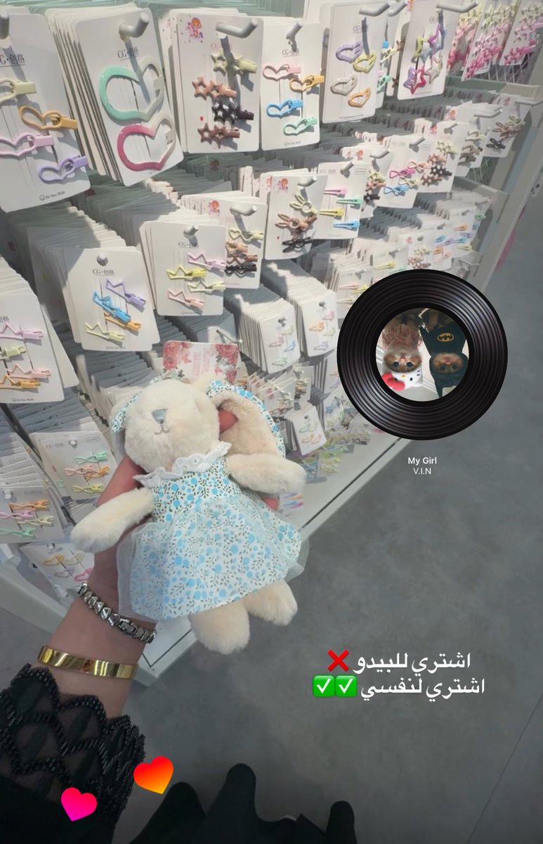 استشاريه tweet media