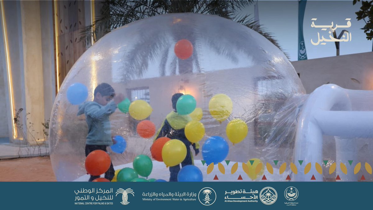 NCPD_SA's tweet photo. #قرية_النخيل وجهة ريفية متكاملة🌴

🔗احجز تذكرتك:
https://t.co/6VmwjdEfEA https://t.co/hPnM0OFRS6
