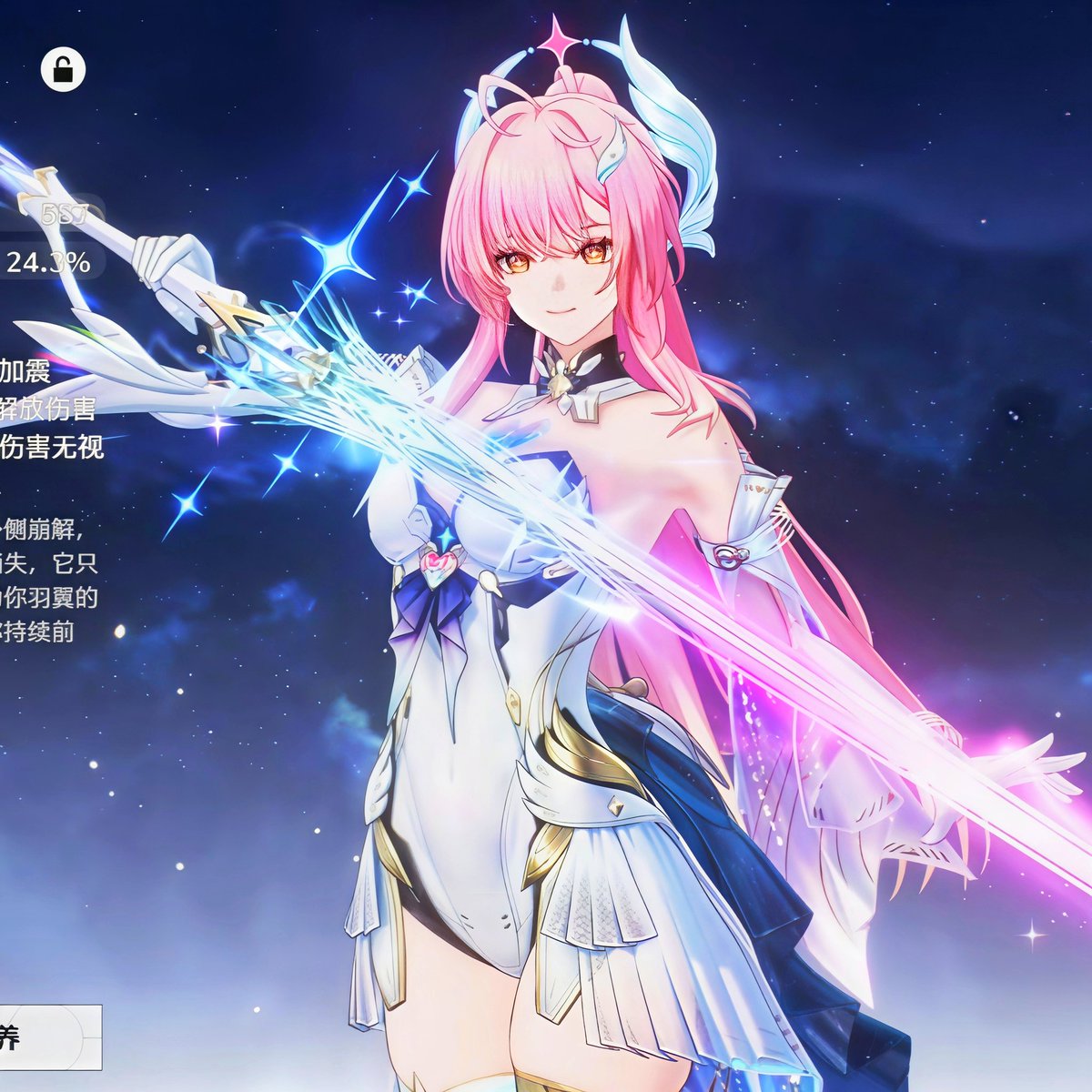 AboutWuwa's tweet image. In Case you missed it ‼️
Lunite Subscription Giveaway is live 🎁 

Rules  
• Follow @AboutWuwa
• Like &amp;amp; Retweet this post 
• Like &amp;amp; Retweet Recent Post (1 or 2 post)
• Comment Your Saving For Aemeath :3

Unlock More👇
Base Reward (1 Lunite Subscription)
• 1,000 RT (2 Lunite…