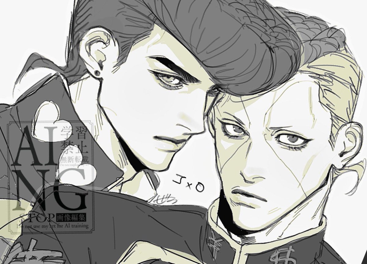 𝗭𝗘𝗥𝗢 tweet media