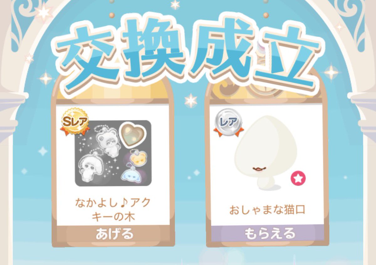 ui_poke's tweet photo. 神エッコ。復刻来たらDVイェイ🎶 https://t.co/iHPFI3F68Z