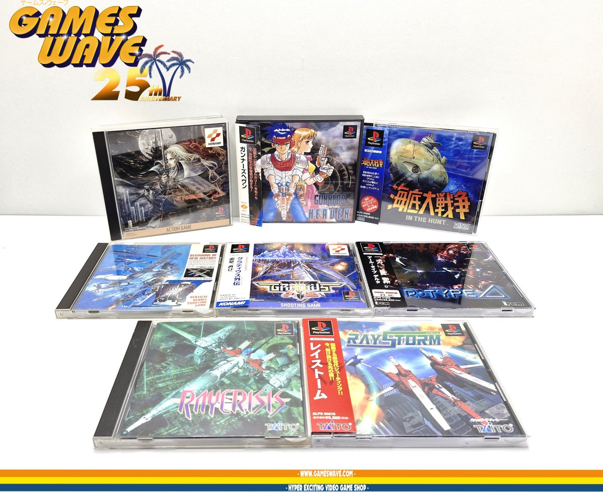 Games Wave tweet media