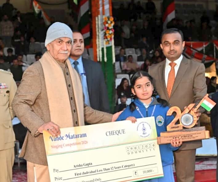 Divisional Commissioner Jammu tweet media