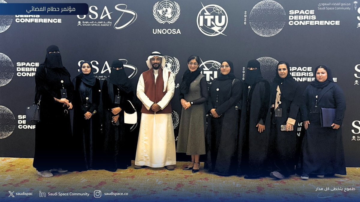 Saudi Space Community مجتمع الفضاء السعودي tweet media