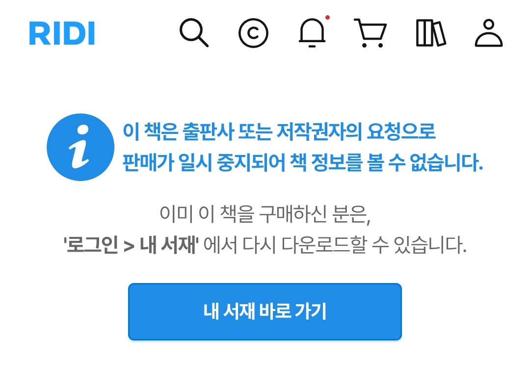 선 tweet media