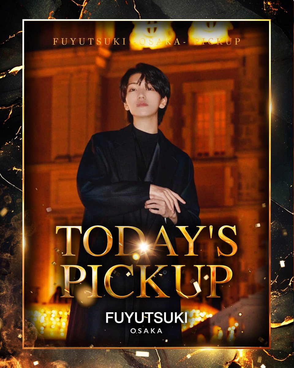 冬月大阪❄︎FUYUTSUKI-OSAKA-⁂ (@fuyutsukiosaka) / Posts / X