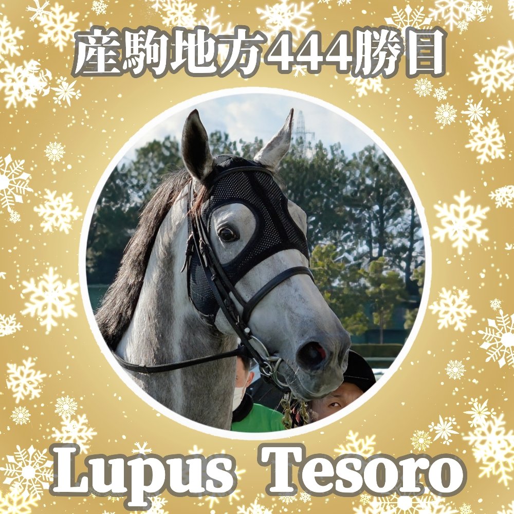 金船 (@0306mailbox) / Posts / X