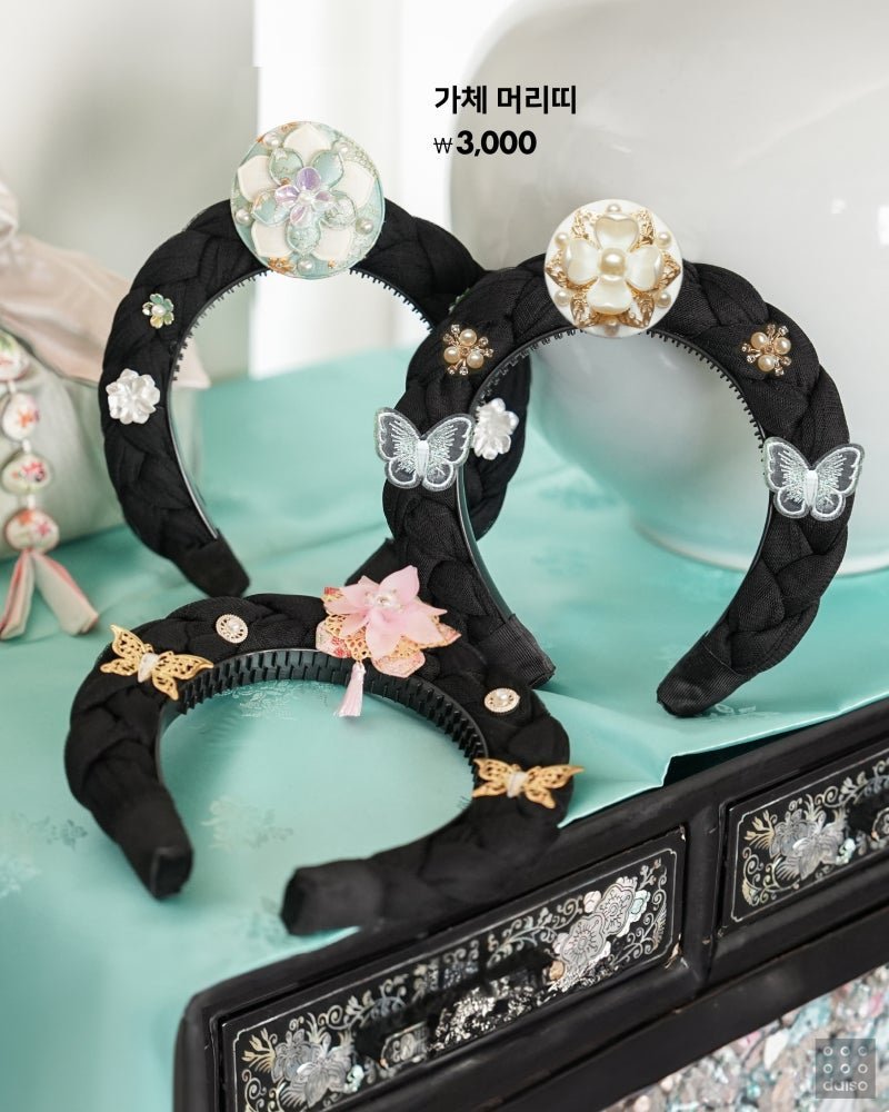 다이소 전통 액서세리 왜이렇게 예쁜건데...