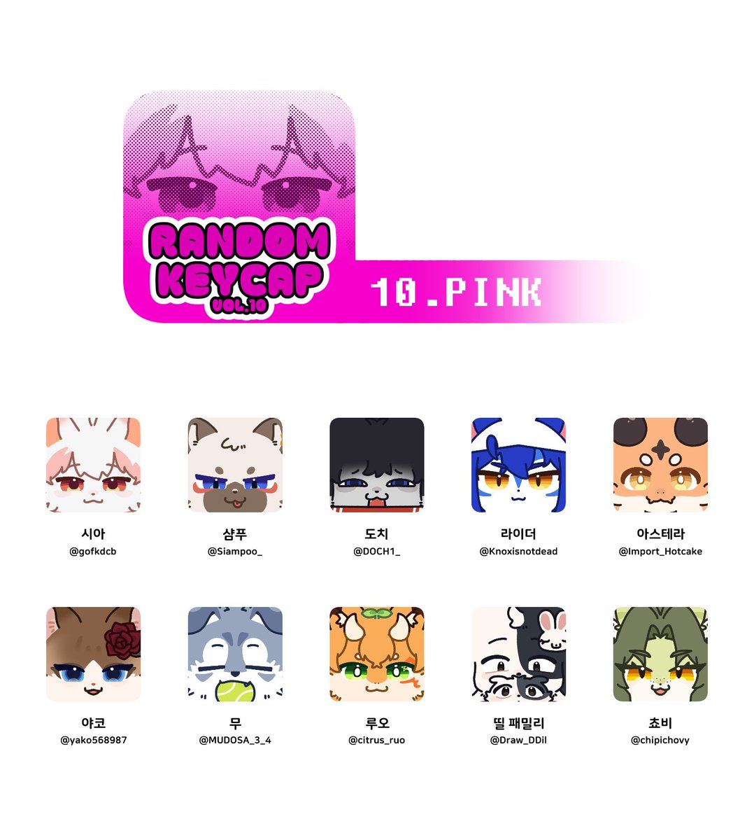 야행성의 헛소리 tweet media