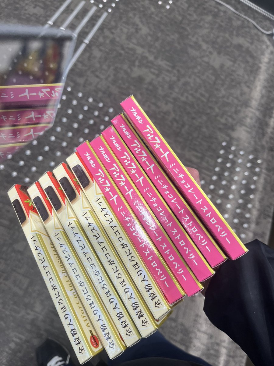 【また♡‼︎】※他の方，購入不可。 マツキヨ 大人買い💪😅🧣💦🍫🍓🥛