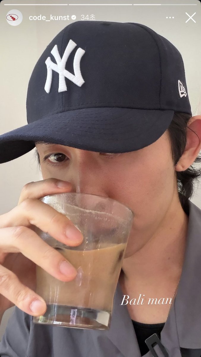 𝓑𝓪𝓵𝓲 𝓶𝓪𝓷 성우님 안녕하세요