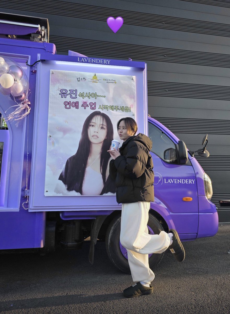 ❥ KIMSOHYUN THAILAND tweet media