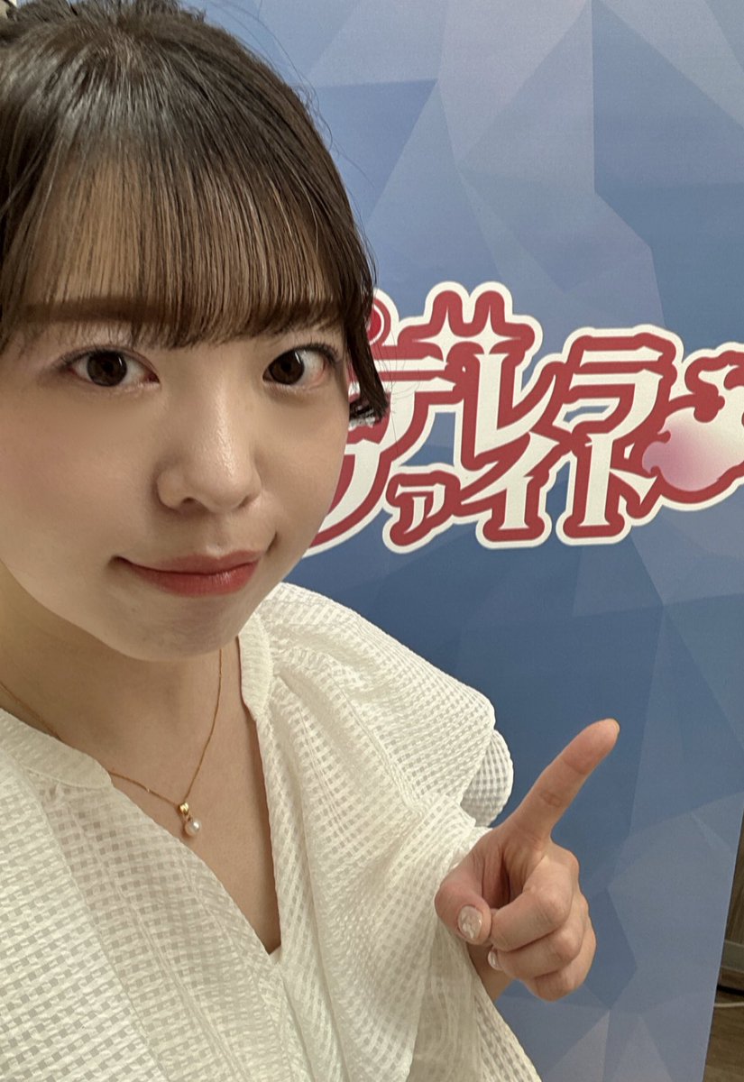 来海 怜（日本プロ麻雀連盟） tweet media