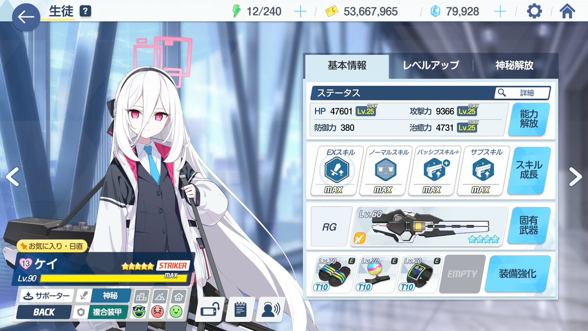 やなぎめいち/ぴらふ (@ttmry_bonbon) / Posts / X