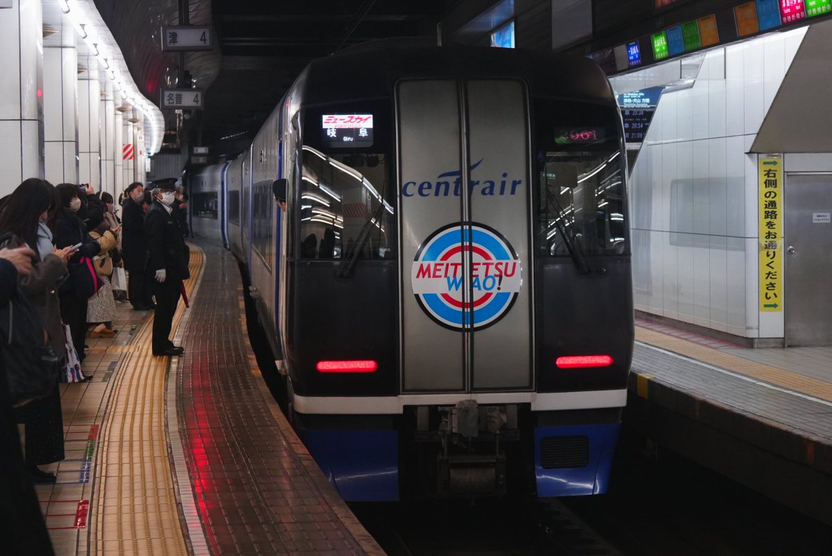 みやじゅん tweet media