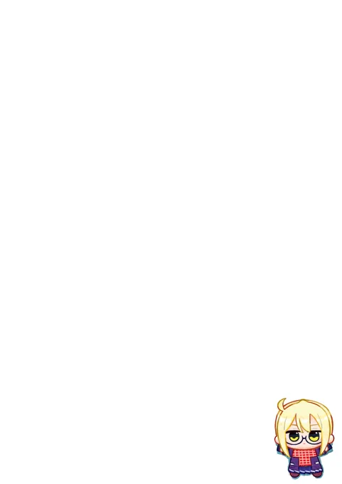 えっちゃんちびぐるみ…待ってます ちらっ #FGO