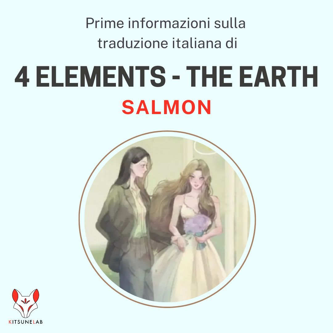 🌿 4Elements – The Earth
di Salmon 🌿

Siamo pronte a presentarvi il primo volume di una saga GL in 5 libri, dove ogni volume racconta una coppia diversa, legata a uno degli elementi.

📖 The Earth apre la serie.

Dopo anni trascorsi in America, Rose torna improvvisamente in
