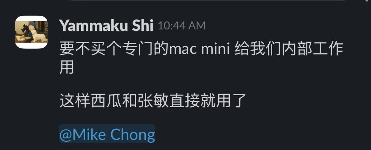 一口新饭 tweet media