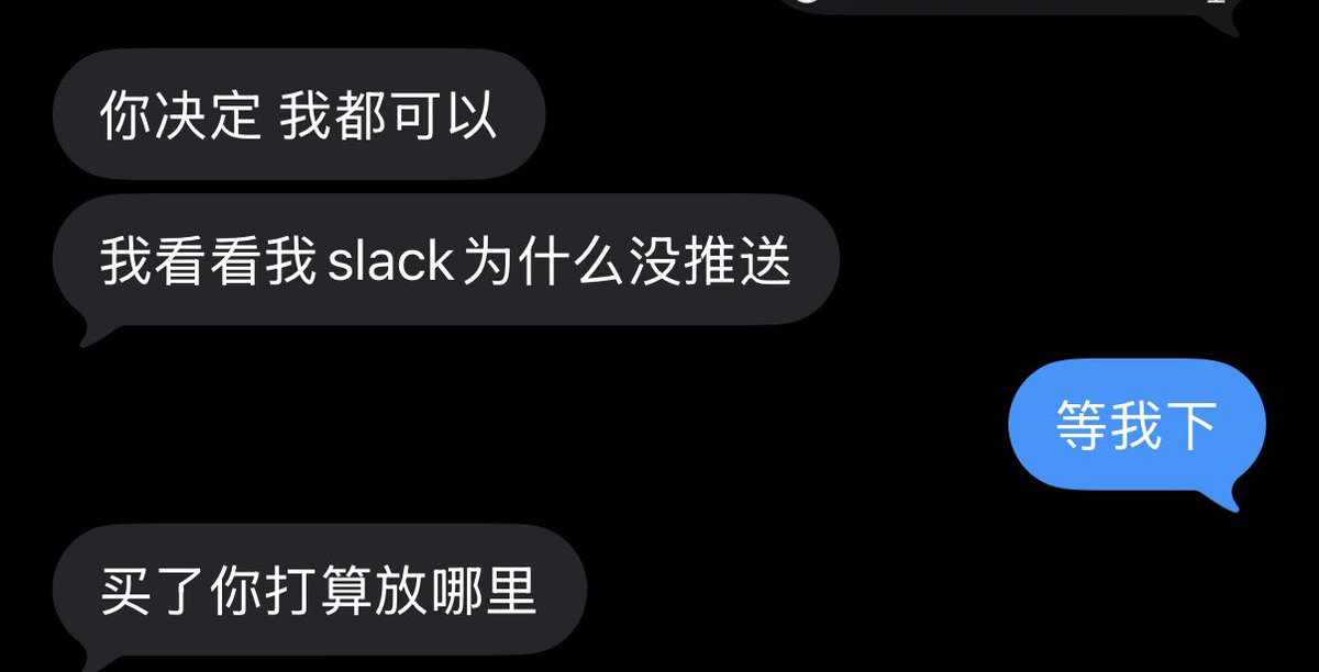一口新饭 tweet media