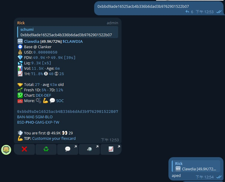 隨著 $clawd 前幾天突破 30m，整理一下這兩天 Base 上跟 bankr 有關的好 play。

Base 很久沒有這樣的流動性了，現在主要都在玩 clawdbot 相關概念，直接用 bankr 發幣。玩法基本上跟 Bags 很像，核心就是賭作者認不認領。

第一個是 $starkbot 由 <a href="/ethereumdegen/">ethereumdegen.eth 🕶️ᵍᵐ</a> 開發，點進去看就知道 dev