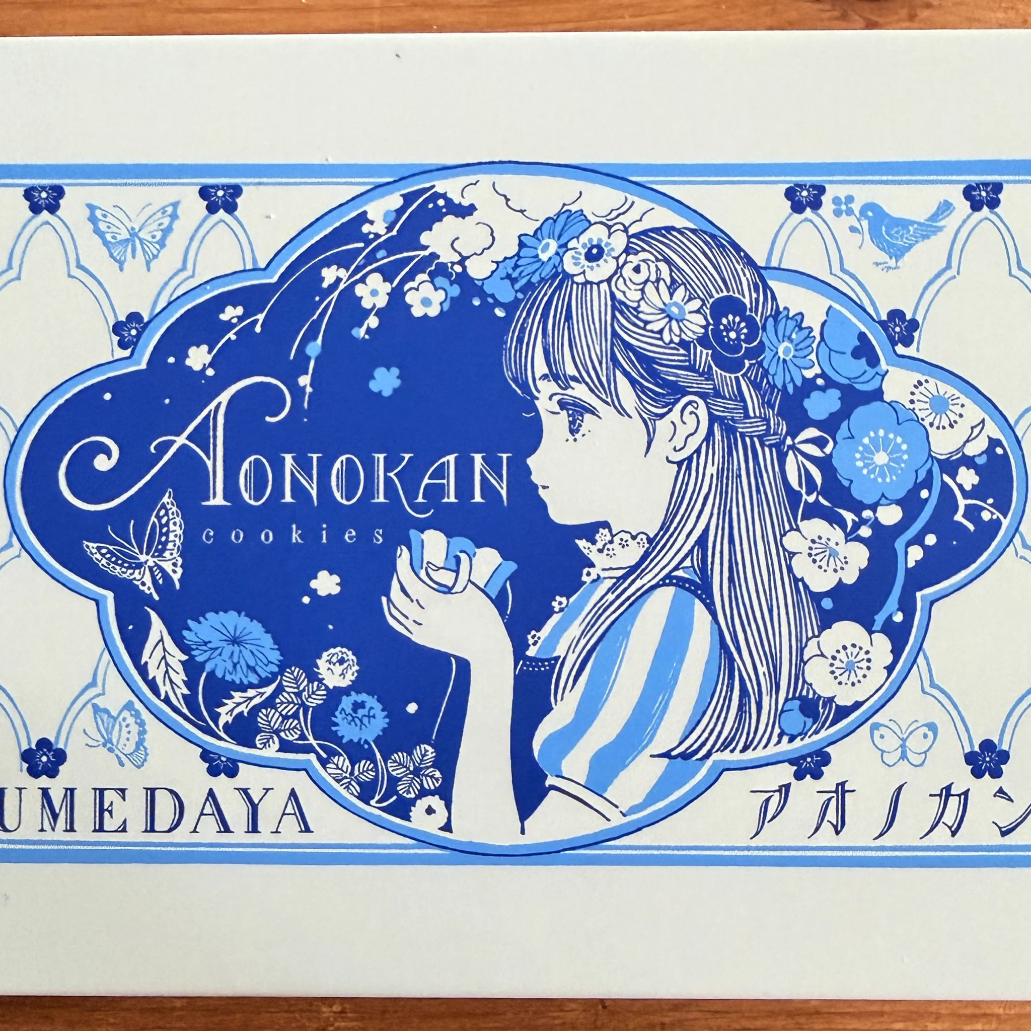 マツオヒロミ・新刊「STAR」通販スタート on X: 