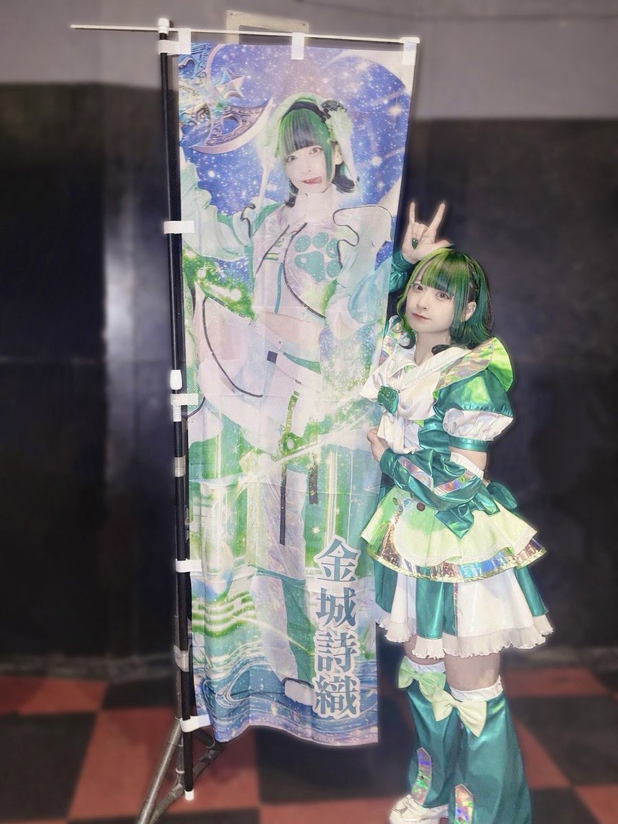 ぷりしえーる💫 (@Pricie_official) / Posts / X