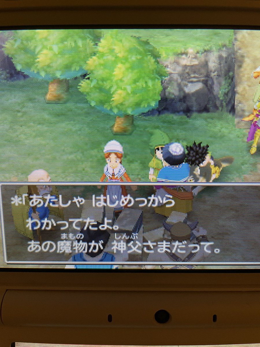 かきの種@シャイニー☆ (@kaki_u) / Posts / X