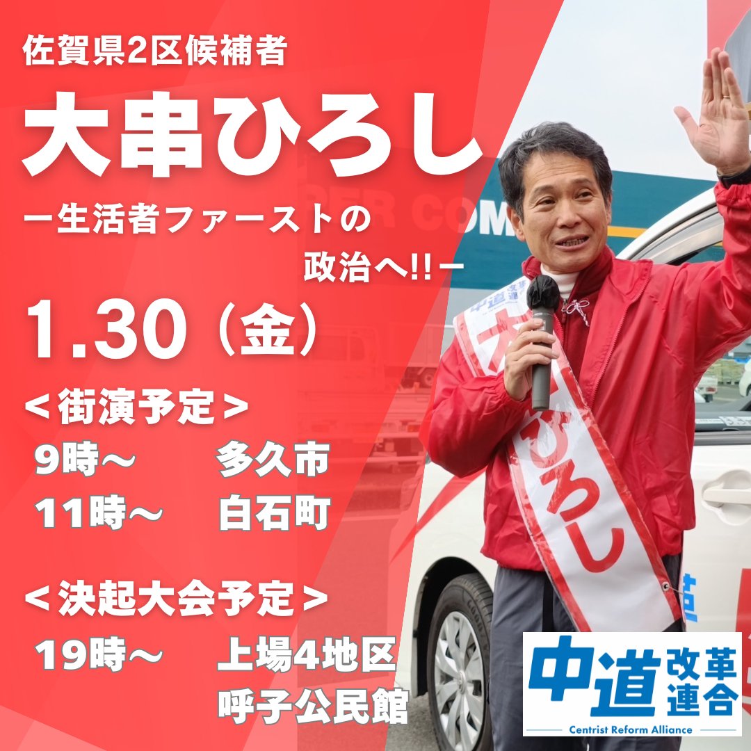 ひろし　17000円から1000円引き 毎月1日5%オフクーポン届きます^_^ LINEお友達登録の方是非この機会に