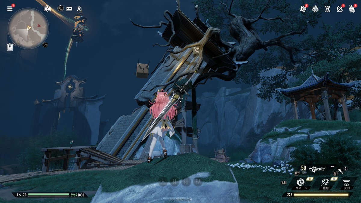 錆止めされた錆びた切り込み入りごまにゃ (@GomanyaNgs) / Posts / X