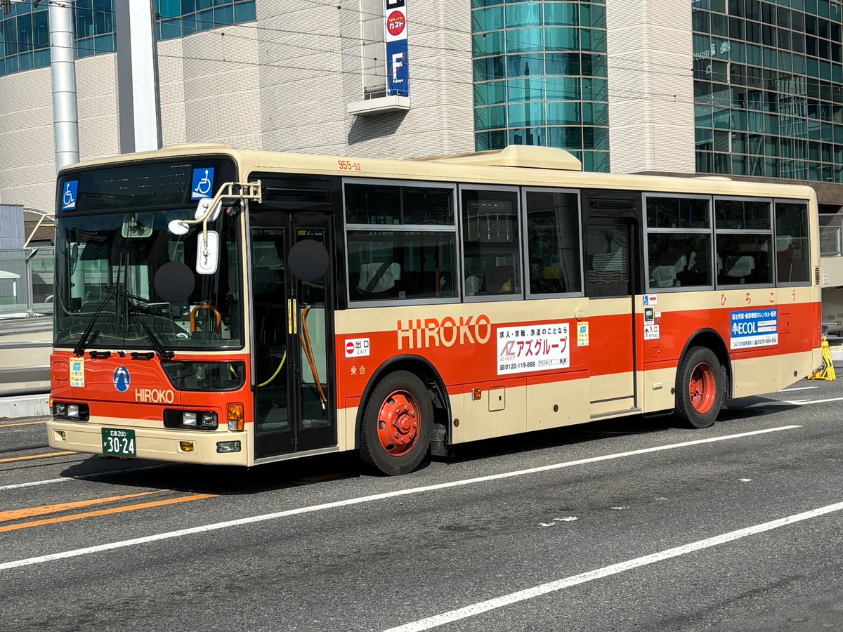 2026.01/29 広島交通 広島200か3024（955-52） 日産ディーゼルスペース