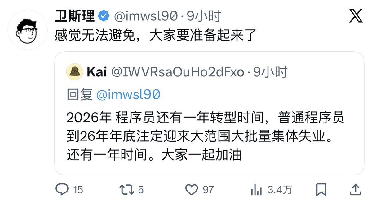 willBuyingStocks tweet media