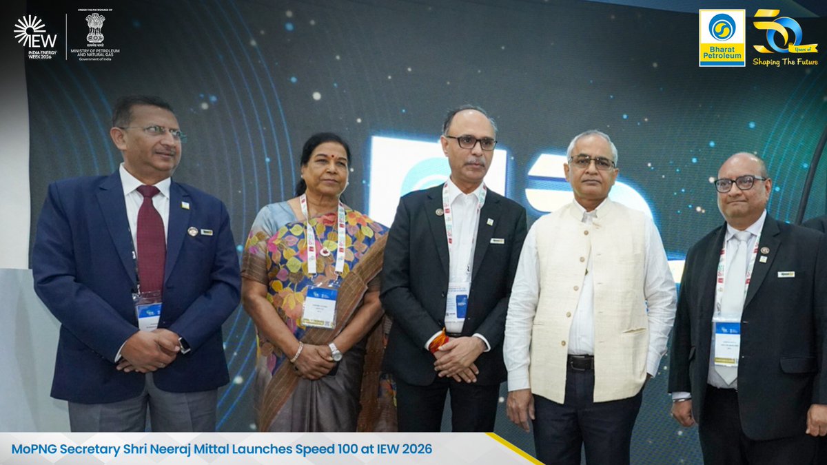 Bharat Petroleum tweet media