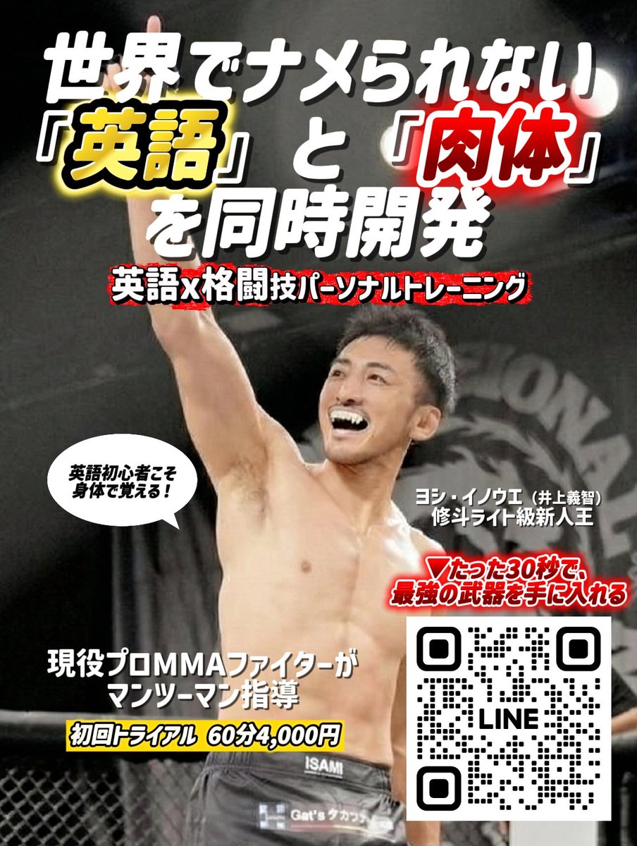 体育 会 系 英語｛官网：701.tw｝.htx