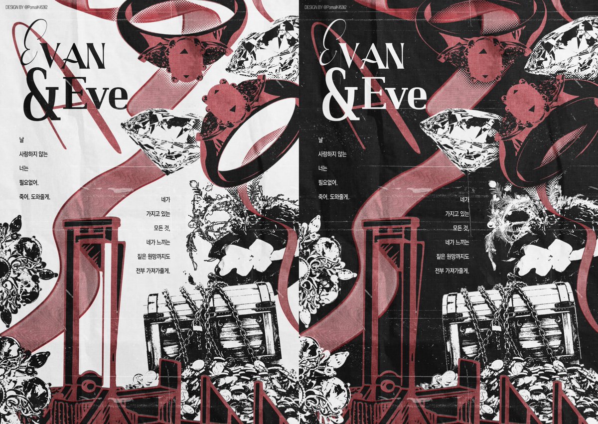 바빠지기 전 마지막 끌어치기로 신생 타입/로고 타입 빠른 마감 이벤트 진행합니다! 2주 → 48H로 마감 기한을 단축했습니다. 신청은 크레페로 부탁드립니다 ☺

로고 kre.pe/SXaq 
신생 포스터 kre.pe/zZMC