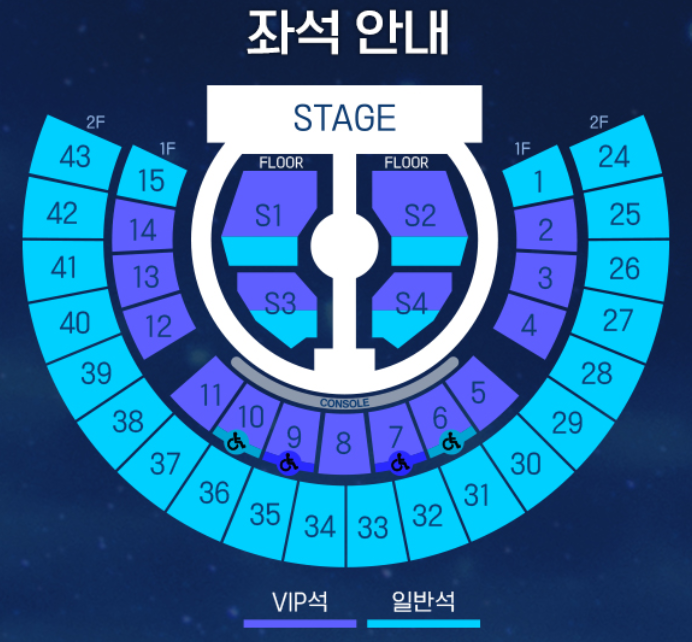 2026 ZEROBASEONE WORLD TOUR［HERE＆NOW］ENCORE IN SEOUL - 제로베이스원 티켓 양도

3월 13, 14, 15일
FLOOR층 STANDING
S1구역 입장번호 0N번대
S2구역 입장번호 0N번대
S3구역 입장번호 0N번대
S4구역 입장번호 0N번대
1층 8구역 1열

제베원

단석/연석 OK
카톡ID : cschattt

69891