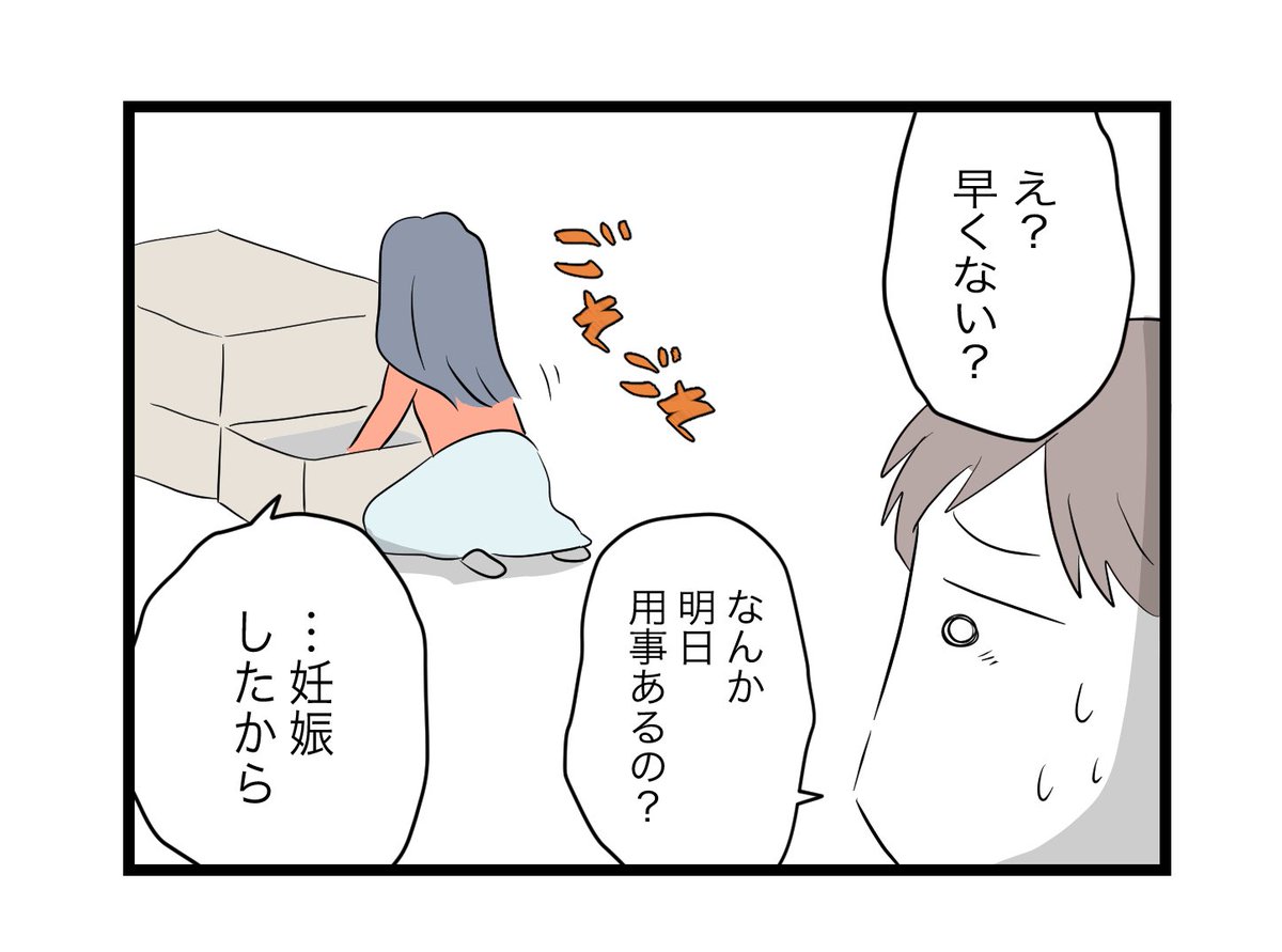 (2/ 